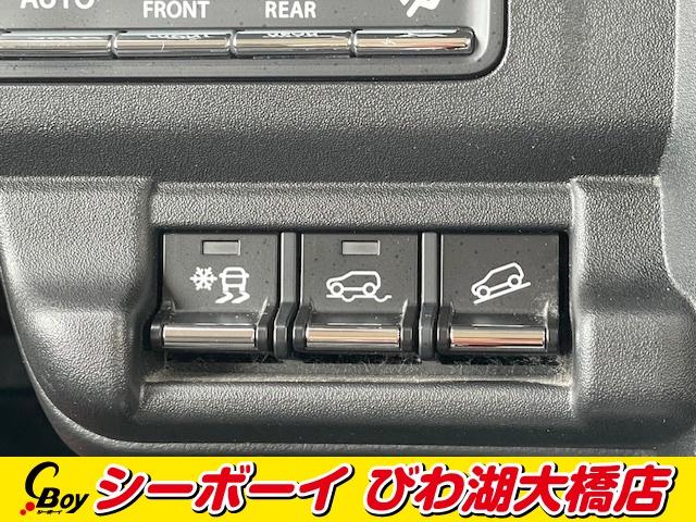 ハスラー ハイブリッドＸターボ　純正９インチナビ　全方位カメラ　フルセグ　スズキセーフティサポート　レーダークルーズ　シートヒーター　ワンオーナー　禁煙車（15枚目）