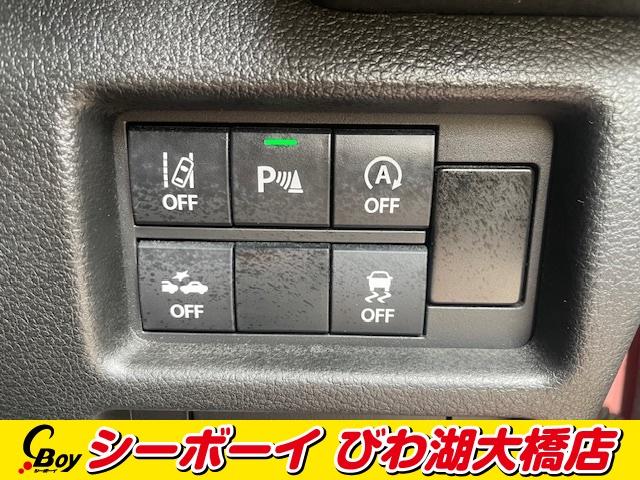 ハスラー ハイブリッドＸターボ　純正９インチナビ　全方位カメラ　フルセグ　スズキセーフティサポート　レーダークルーズ　シートヒーター　ワンオーナー　禁煙車（17枚目）