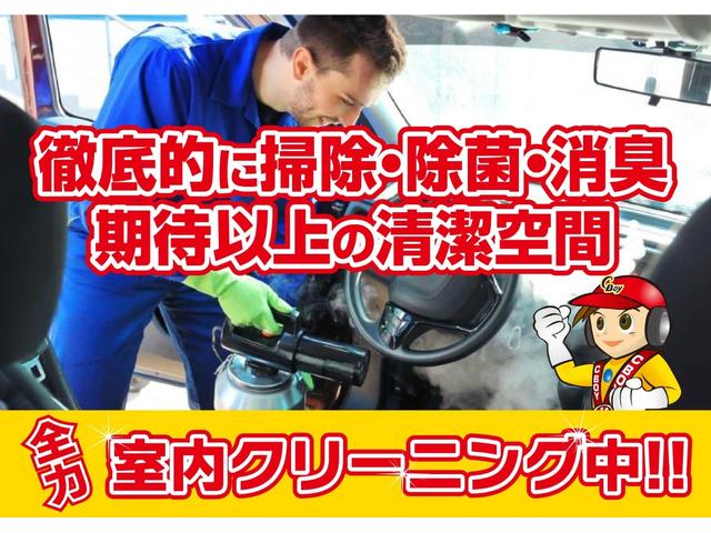 ヤリスクロス ハイブリッドＸ　純正８インチディスプレイオーディオ　モデリスタフルエアロ　パノラミックビューモニター　セーフティセンス　レーダークルーズ　シートヒーター　ビルトインＥＴＣ　ＬＥＤヘッド（17枚目）