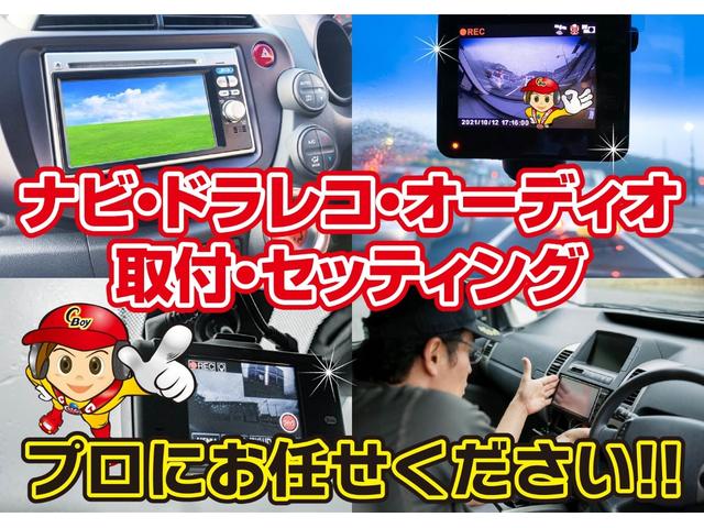 ルーミー カスタムＧ－Ｔ　純正９インチナビ　モデリスタフルエアロ　スマアシ　レーダークルーズ　ドラレコ　　ビルトインＥＴＣ　　両側パワスラ　ＬＥＤヘッドライト　純正ＡＷ　クリソナ　ワンオーナー　禁煙車（18枚目）