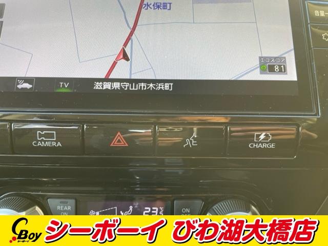 セレナ ｅ－パワー　ハイウェイスターＶ　純正１０インチナビ　純正１１インチ後席モニター　セーフティパックＡ　両側パワスラ　アラウンドビューモニター　デジタルインナーミラー　プロパイロット　純正ドラレコ　ＬＥＤヘッド　禁煙車　ワンオーナー（10枚目）