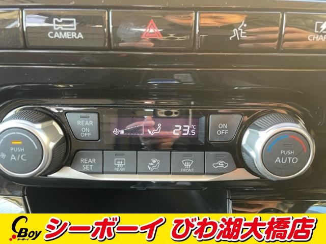 セレナ ｅ－パワー　ハイウェイスターＶ　純正１０インチナビ　純正１１インチ後席モニター　セーフティパックＡ　両側パワスラ　アラウンドビューモニター　デジタルインナーミラー　プロパイロット　純正ドラレコ　ＬＥＤヘッド　禁煙車　ワンオーナー（11枚目）