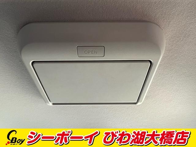 セレナ ｅ－パワー　ハイウェイスターＶ　純正１０インチナビ　純正１１インチ後席モニター　セーフティパックＡ　両側パワスラ　アラウンドビューモニター　デジタルインナーミラー　プロパイロット　純正ドラレコ　ＬＥＤヘッド　禁煙車　ワンオーナー（13枚目）