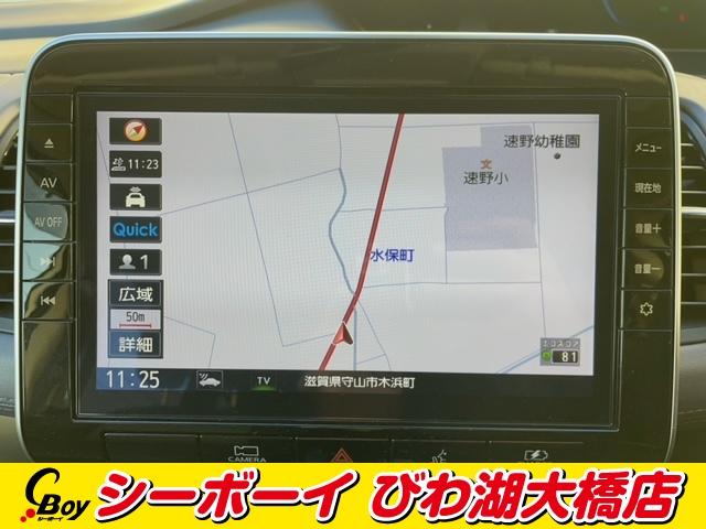 セレナ ｅ－パワー　ハイウェイスターＶ　純正１０インチナビ　純正１１インチ後席モニター　セーフティパックＡ　両側パワスラ　アラウンドビューモニター　デジタルインナーミラー　プロパイロット　純正ドラレコ　ＬＥＤヘッド　禁煙車　ワンオーナー（15枚目）