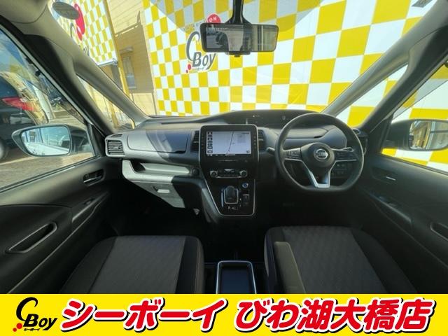 セレナ ｅ－パワー　ハイウェイスターＶ　純正１０インチナビ　純正１１インチ後席モニター　セーフティパックＡ　両側パワスラ　アラウンドビューモニター　デジタルインナーミラー　プロパイロット　純正ドラレコ　ＬＥＤヘッド　禁煙車　ワンオーナー（22枚目）