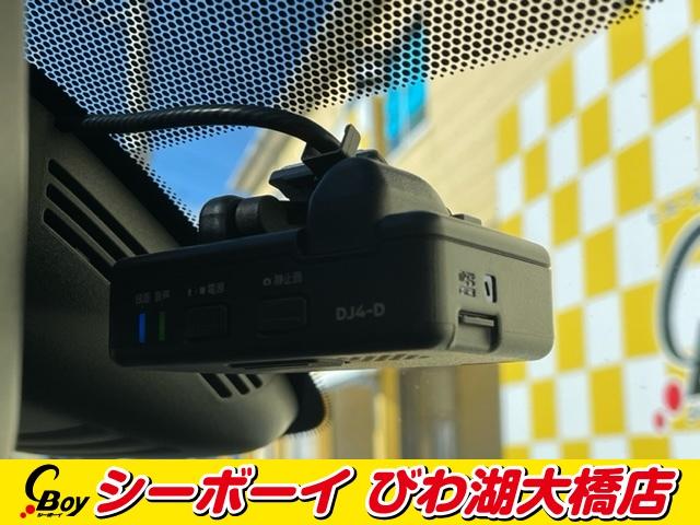 セレナ ｅ－パワー　ハイウェイスターＶ　純正１０インチナビ　純正１１インチ後席モニター　セーフティパックＡ　両側パワスラ　アラウンドビューモニター　デジタルインナーミラー　プロパイロット　純正ドラレコ　ＬＥＤヘッド　禁煙車　ワンオーナー（23枚目）