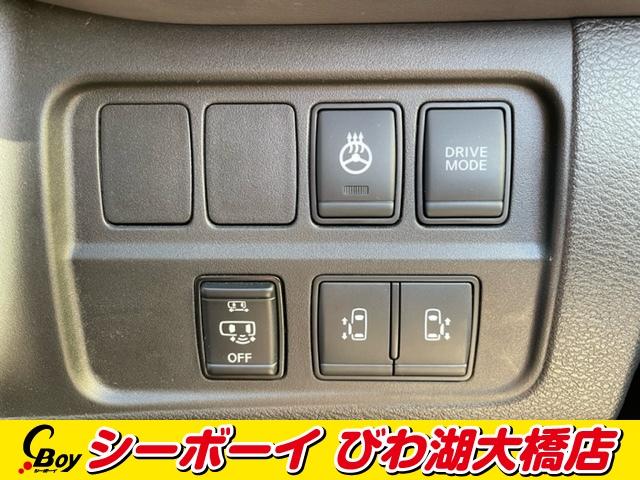 セレナ ｅ－パワー　ハイウェイスターＶ　純正１０インチナビ　純正１１インチ後席モニター　セーフティパックＡ　両側パワスラ　アラウンドビューモニター　デジタルインナーミラー　プロパイロット　純正ドラレコ　ＬＥＤヘッド　禁煙車　ワンオーナー（26枚目）