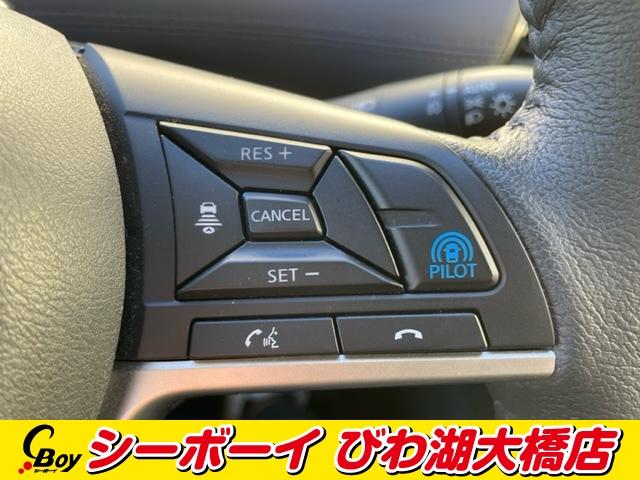セレナ ｅ－パワー　ハイウェイスターＶ　純正１０インチナビ　純正１１インチ後席モニター　セーフティパックＡ　両側パワスラ　アラウンドビューモニター　デジタルインナーミラー　プロパイロット　純正ドラレコ　ＬＥＤヘッド　禁煙車　ワンオーナー（27枚目）