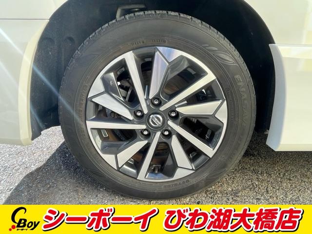 セレナ ｅ－パワー　ハイウェイスターＶ　純正１０インチナビ　純正１１インチ後席モニター　セーフティパックＡ　両側パワスラ　アラウンドビューモニター　デジタルインナーミラー　プロパイロット　純正ドラレコ　ＬＥＤヘッド　禁煙車　ワンオーナー（29枚目）