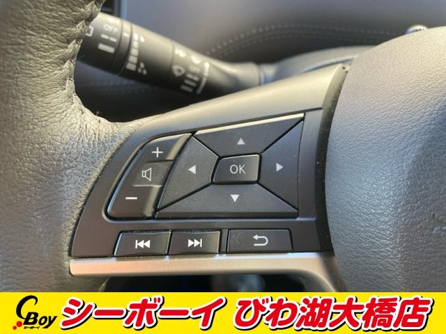 セレナ ｅ－パワー　ハイウェイスターＶ　純正１０インチナビ　純正１１インチ後席モニター　セーフティパックＡ　両側パワスラ　アラウンドビューモニター　デジタルインナーミラー　プロパイロット　純正ドラレコ　ＬＥＤヘッド　禁煙車　ワンオーナー（32枚目）