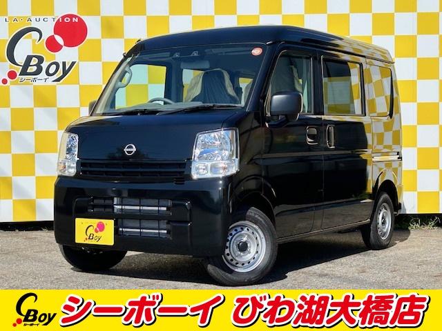 ＮＶ１００クリッパーバン ＤＸ　登録済未使用車　パートタイム４ＷＤ　ハイルーフ　オートライト　インテリエマブレ　クリソナ　ＬＤＡ（2枚目）