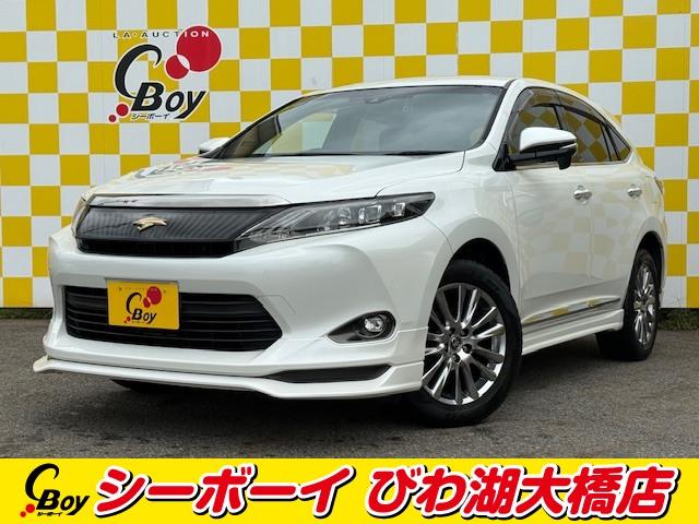 ハリアー プレミアム　ワンオーナー　禁煙車　純正フルエアロ　純正９インチナビ　フルセグ　バックカメラ　ＬＥＤヘッド　ハーフレザーシート　パワーシート　クルコン　ビルトインＥＴＣ（2枚目）