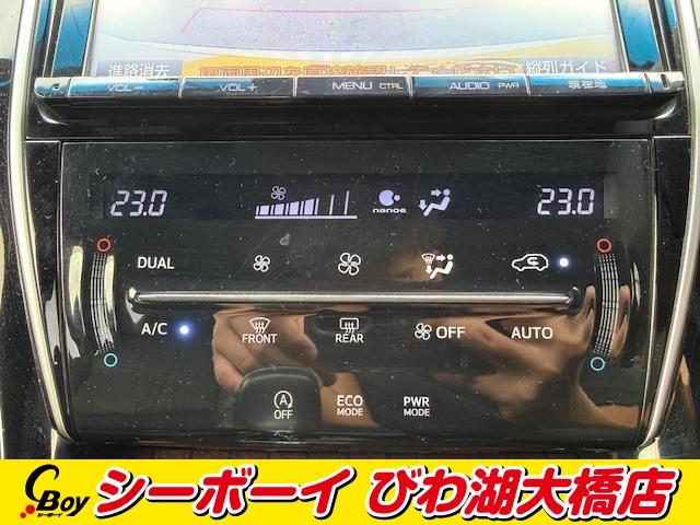 ハリアー プレミアム　ワンオーナー　禁煙車　純正フルエアロ　純正９インチナビ　フルセグ　バックカメラ　ＬＥＤヘッド　ハーフレザーシート　パワーシート　クルコン　ビルトインＥＴＣ（19枚目）