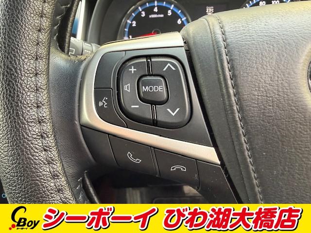 ハリアー プレミアム　ワンオーナー　禁煙車　純正フルエアロ　純正９インチナビ　フルセグ　バックカメラ　ＬＥＤヘッド　ハーフレザーシート　パワーシート　クルコン　ビルトインＥＴＣ（23枚目）