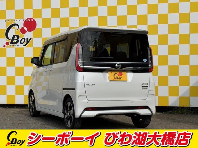 ルークス ハイウェイスター　Ｇターボプロパイロットエディション　ハイウェイスター　Ｇターボプロパイロットエディション（４名）　禁煙車　純正９インチナビ　フルセグ　アラウンドビューモニター　エマブレ　両側パワスラ　プロパイロット　ＬＥＤヘッド　ブラックレザーシート（5枚目）