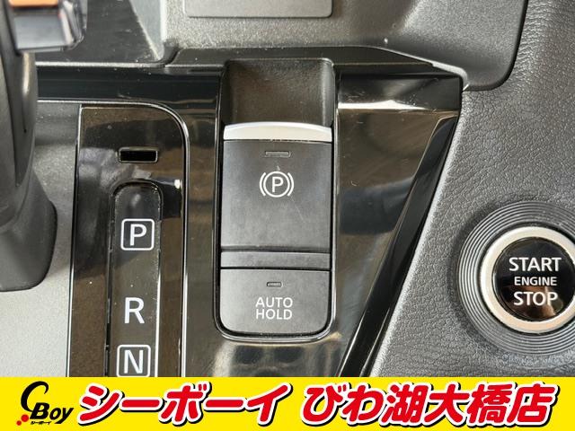 ルークス ハイウェイスター　Ｇターボプロパイロットエディション　ハイウェイスター　Ｇターボプロパイロットエディション（４名）　禁煙車　純正９インチナビ　フルセグ　アラウンドビューモニター　エマブレ　両側パワスラ　プロパイロット　ＬＥＤヘッド　ブラックレザーシート（15枚目）