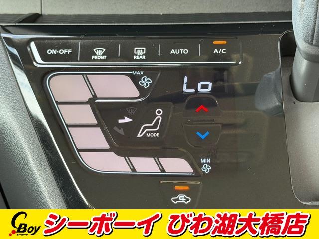 ルークス ハイウェイスター　Ｇターボプロパイロットエディション　ハイウェイスター　Ｇターボプロパイロットエディション（４名）　禁煙車　純正９インチナビ　フルセグ　アラウンドビューモニター　エマブレ　両側パワスラ　プロパイロット　ＬＥＤヘッド　ブラックレザーシート（21枚目）