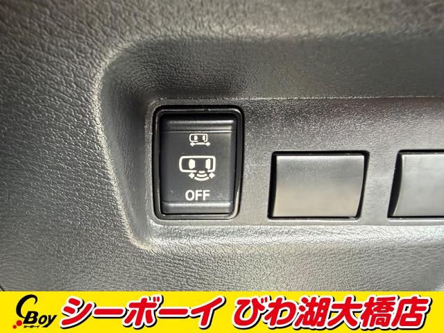 ルークス ハイウェイスター　Ｇターボプロパイロットエディション　ハイウェイスター　Ｇターボプロパイロットエディション（４名）　禁煙車　純正９インチナビ　フルセグ　アラウンドビューモニター　エマブレ　両側パワスラ　プロパイロット　ＬＥＤヘッド　ブラックレザーシート（24枚目）