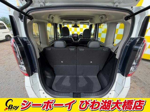 ルークス ハイウェイスター　Ｇターボプロパイロットエディション　ハイウェイスター　Ｇターボプロパイロットエディション（４名）　禁煙車　純正９インチナビ　フルセグ　アラウンドビューモニター　エマブレ　両側パワスラ　プロパイロット　ＬＥＤヘッド　ブラックレザーシート（27枚目）