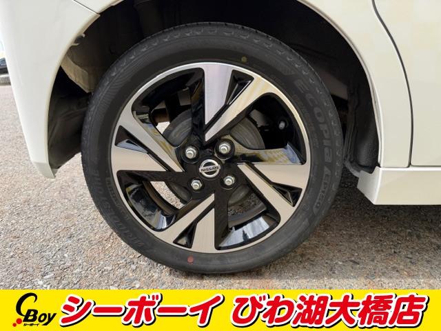 ルークス ハイウェイスター　Ｇターボプロパイロットエディション　ハイウェイスター　Ｇターボプロパイロットエディション（４名）　禁煙車　純正９インチナビ　フルセグ　アラウンドビューモニター　エマブレ　両側パワスラ　プロパイロット　ＬＥＤヘッド　ブラックレザーシート（28枚目）