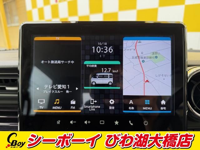 スペーシアカスタム ハイブリッドＸＳターボ　ワンオーナー　全方位カメラ　純正９インチナビ　両側パワスラ　フルセグ　シートヒーター　ハーフレザーシート　スズキセーフティサポート　ＨＵＤ（10枚目）