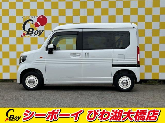 Ｎ－ＶＡＮ ファン　ホンダセンシング　レーダークルーズ　　社外７インチナビ　ＴＶ　バックカメラ　ＢＴオーディオ　ＥＴＣ　ドラレコ　ＬＥＤヘッドライト　ワンオーナー　禁煙（4枚目）