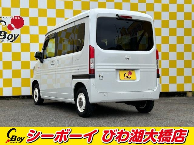 Ｎ－ＶＡＮ ファン　ホンダセンシング　レーダークルーズ　　社外７インチナビ　ＴＶ　バックカメラ　ＢＴオーディオ　ＥＴＣ　ドラレコ　ＬＥＤヘッドライト　ワンオーナー　禁煙（5枚目）