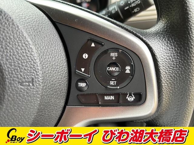 Ｎ－ＶＡＮ ファン　ホンダセンシング　レーダークルーズ　　社外７インチナビ　ＴＶ　バックカメラ　ＢＴオーディオ　ＥＴＣ　ドラレコ　ＬＥＤヘッドライト　ワンオーナー　禁煙（10枚目）