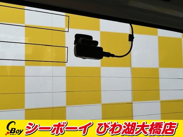 Ｎ－ＶＡＮ ファン　ホンダセンシング　レーダークルーズ　　社外７インチナビ　ＴＶ　バックカメラ　ＢＴオーディオ　ＥＴＣ　ドラレコ　ＬＥＤヘッドライト　ワンオーナー　禁煙（16枚目）