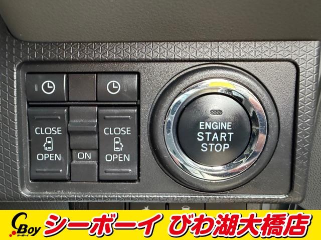 タント カスタムＸ　ワンオーナー　禁煙車　純正ナビ　フルセグ　バックカメラ　両側パワスラ　スマアシ　ハーフレザーシート　シートヒーター　Ｂｌｕｅｔｏｏｔｈ　ＥＴＣ　前後ドラレコ（11枚目）