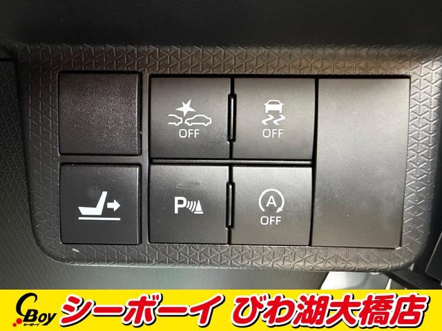 タント カスタムＸ　ワンオーナー　禁煙車　純正ナビ　フルセグ　バックカメラ　両側パワスラ　スマアシ　ハーフレザーシート　シートヒーター　Ｂｌｕｅｔｏｏｔｈ　ＥＴＣ　前後ドラレコ（12枚目）