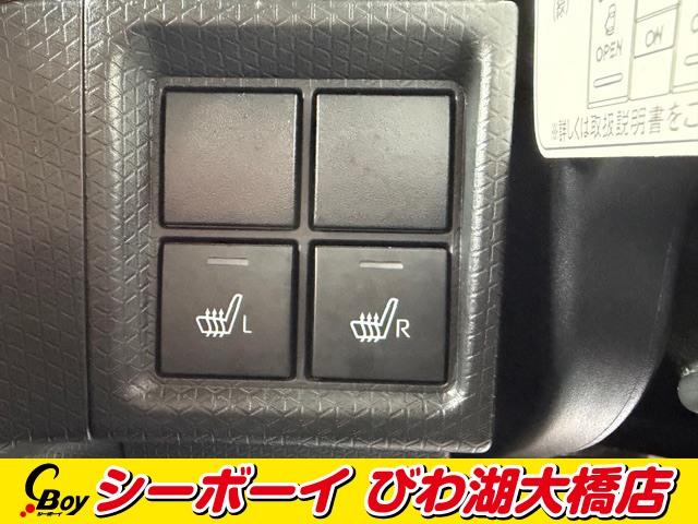 タント カスタムＸ　ワンオーナー　禁煙車　純正ナビ　フルセグ　バックカメラ　両側パワスラ　スマアシ　ハーフレザーシート　シートヒーター　Ｂｌｕｅｔｏｏｔｈ　ＥＴＣ　前後ドラレコ（13枚目）