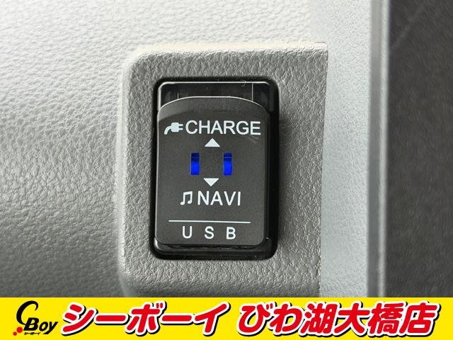 タント カスタムＸ　ワンオーナー　禁煙車　純正ナビ　フルセグ　バックカメラ　両側パワスラ　スマアシ　ハーフレザーシート　シートヒーター　Ｂｌｕｅｔｏｏｔｈ　ＥＴＣ　前後ドラレコ（22枚目）