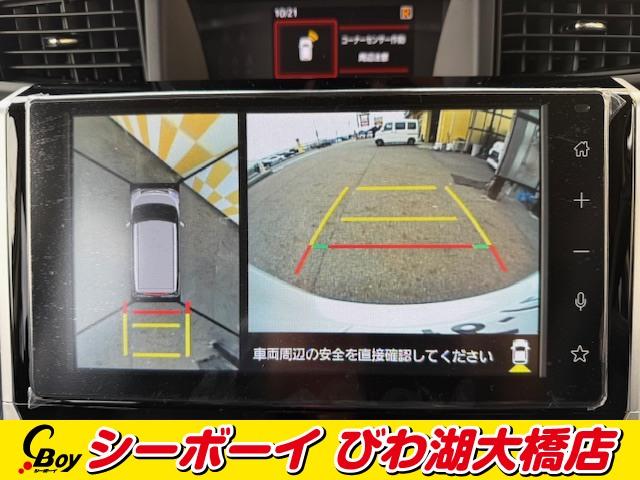 ルーミー カスタムＧ－Ｔ　純正９インチディスプレオＡ　全方位カメラ　スマアシ　レーダークルーズ　両側パワスラ　ＬＥＤヘッドライト　純正ＡＷ　クリソナ　登録済未使用車（7枚目）