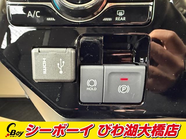 ルーミー カスタムＧ－Ｔ　純正９インチディスプレオＡ　全方位カメラ　スマアシ　レーダークルーズ　両側パワスラ　ＬＥＤヘッドライト　純正ＡＷ　クリソナ　登録済未使用車（14枚目）