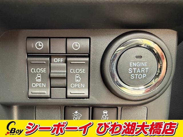 ルーミー カスタムＧ－Ｔ　純正９インチディスプレオＡ　全方位カメラ　スマアシ　レーダークルーズ　両側パワスラ　ＬＥＤヘッドライト　純正ＡＷ　クリソナ　登録済未使用車（16枚目）