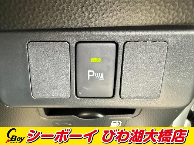 ルーミー カスタムＧ－Ｔ　純正９インチディスプレオＡ　全方位カメラ　スマアシ　レーダークルーズ　両側パワスラ　ＬＥＤヘッドライト　純正ＡＷ　クリソナ　登録済未使用車（17枚目）