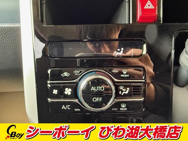 ルーミー カスタムＧ－Ｔ　純正９インチディスプレオＡ　全方位カメラ　スマアシ　レーダークルーズ　両側パワスラ　ＬＥＤヘッドライト　純正ＡＷ　クリソナ　登録済未使用車（20枚目）