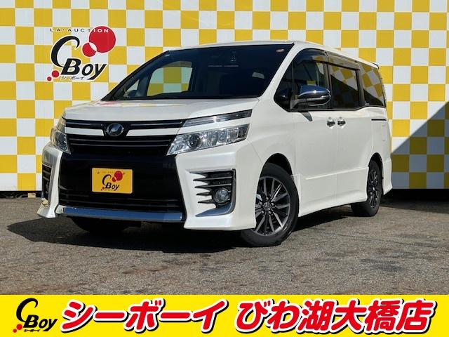 ヴォクシー ＺＳ　煌　純正１０インチナビ　純正１１インチフリップダウンモニター　バックカメラ　セーフティセンス　ビルトインＥＴＣ　ドラレコ　ワンオーナー　禁煙車（2枚目）