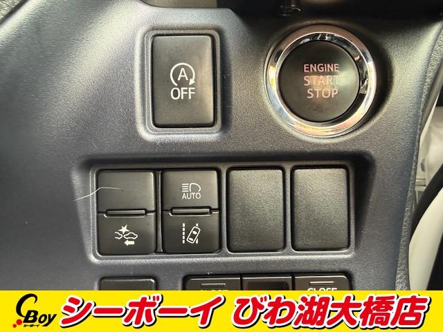 ヴォクシー ＺＳ　煌　純正１０インチナビ　純正１１インチフリップダウンモニター　バックカメラ　セーフティセンス　ビルトインＥＴＣ　ドラレコ　ワンオーナー　禁煙車（13枚目）