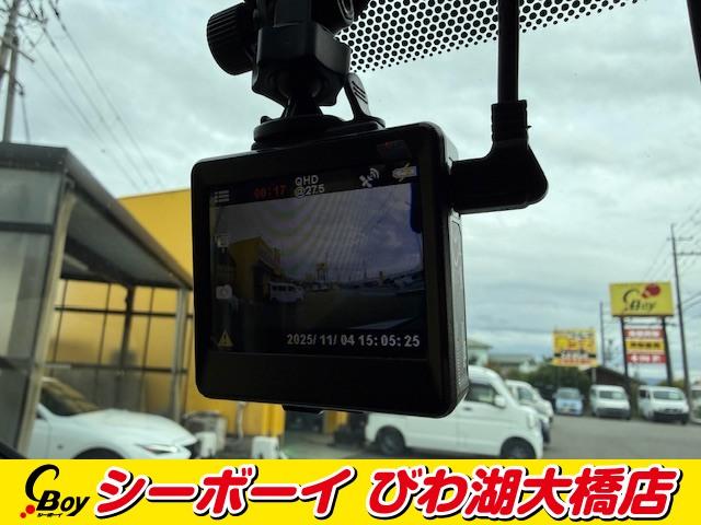 ヴォクシー ＺＳ　煌　純正１０インチナビ　純正１１インチフリップダウンモニター　バックカメラ　セーフティセンス　ビルトインＥＴＣ　ドラレコ　ワンオーナー　禁煙車（17枚目）