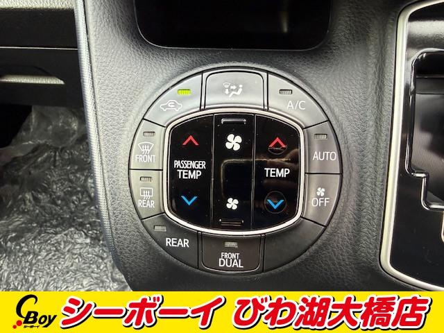 ヴォクシー ＺＳ　煌　純正１０インチナビ　純正１１インチフリップダウンモニター　バックカメラ　セーフティセンス　ビルトインＥＴＣ　ドラレコ　ワンオーナー　禁煙車（20枚目）