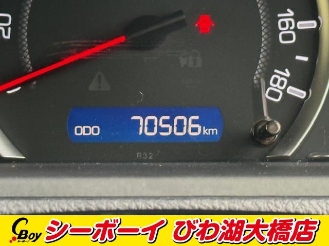 ヴォクシー ＺＳ　煌　純正１０インチナビ　純正１１インチフリップダウンモニター　バックカメラ　セーフティセンス　ビルトインＥＴＣ　ドラレコ　ワンオーナー　禁煙車（22枚目）