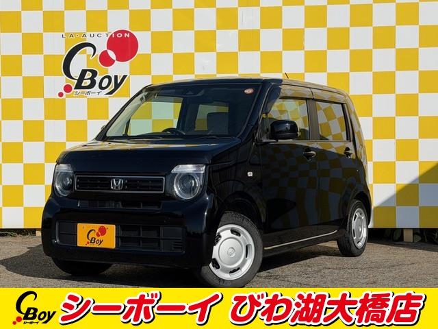 N-WGN Lホンダセンシング ワンオーナー 純正ディスプレイA バックカメラ Bluetooth ホンダセンシング レーダークルーズ シートヒーター ビルトインETC スマートキー 禁煙車(2枚目)