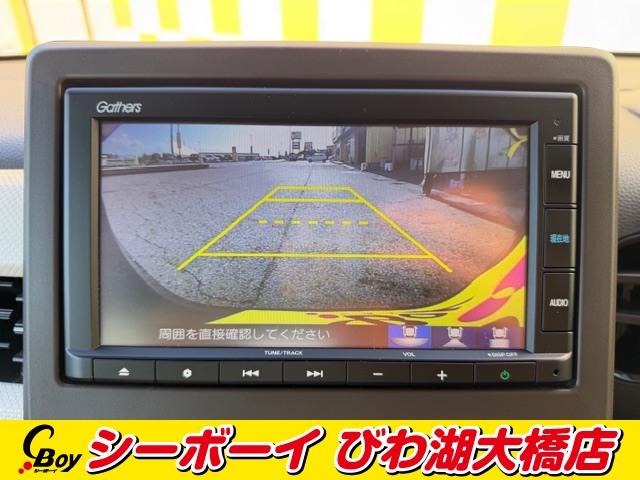 N-WGN Lホンダセンシング ワンオーナー 純正ディスプレイA バックカメラ Bluetooth ホンダセンシング レーダークルーズ シートヒーター ビルトインETC スマートキー 禁煙車(6枚目)
