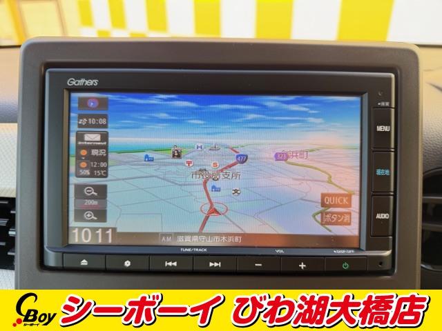 N-WGN Lホンダセンシング ワンオーナー 純正ディスプレイA バックカメラ Bluetooth ホンダセンシング レーダークルーズ シートヒーター ビルトインETC スマートキー 禁煙車(10枚目)