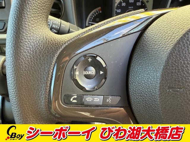 N-WGN Lホンダセンシング ワンオーナー 純正ディスプレイA バックカメラ Bluetooth ホンダセンシング レーダークルーズ シートヒーター ビルトインETC スマートキー 禁煙車(13枚目)