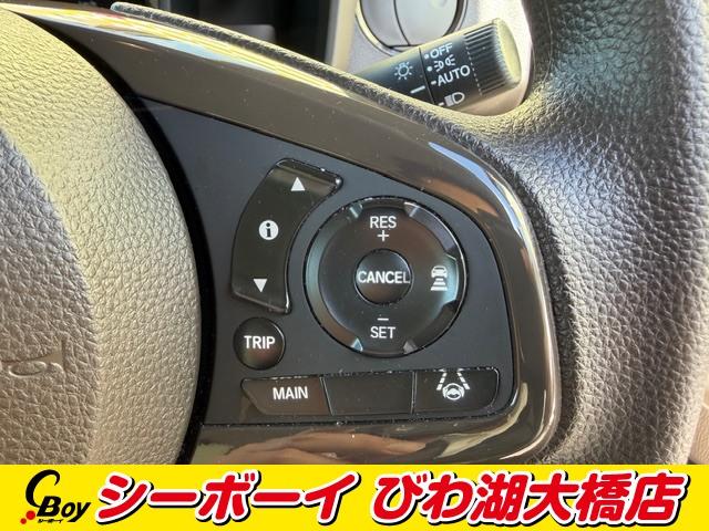 N-WGN Lホンダセンシング ワンオーナー 純正ディスプレイA バックカメラ Bluetooth ホンダセンシング レーダークルーズ シートヒーター ビルトインETC スマートキー 禁煙車(14枚目)