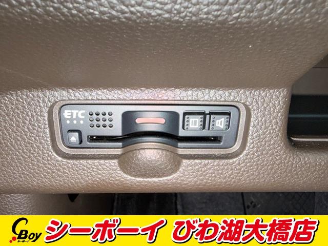 N-WGN Lホンダセンシング ワンオーナー 純正ディスプレイA バックカメラ Bluetooth ホンダセンシング レーダークルーズ シートヒーター ビルトインETC スマートキー 禁煙車(16枚目)