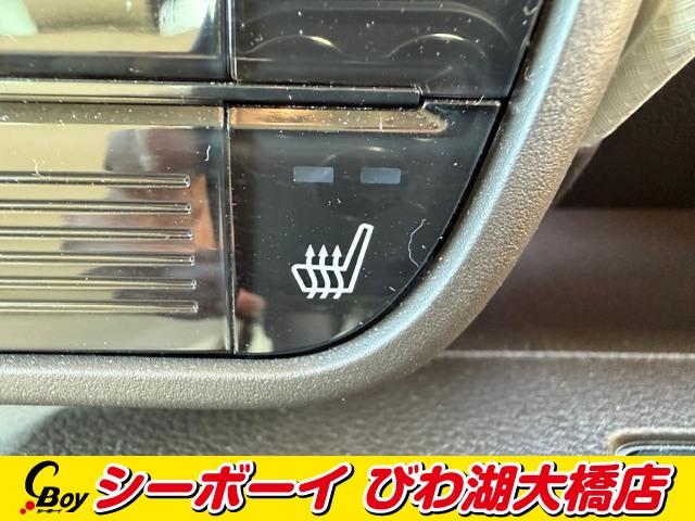 N-WGN Lホンダセンシング ワンオーナー 純正ディスプレイA バックカメラ Bluetooth ホンダセンシング レーダークルーズ シートヒーター ビルトインETC スマートキー 禁煙車(17枚目)